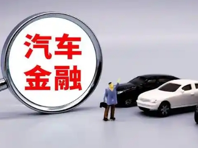 鄞州押车贷款不是本人可以么?